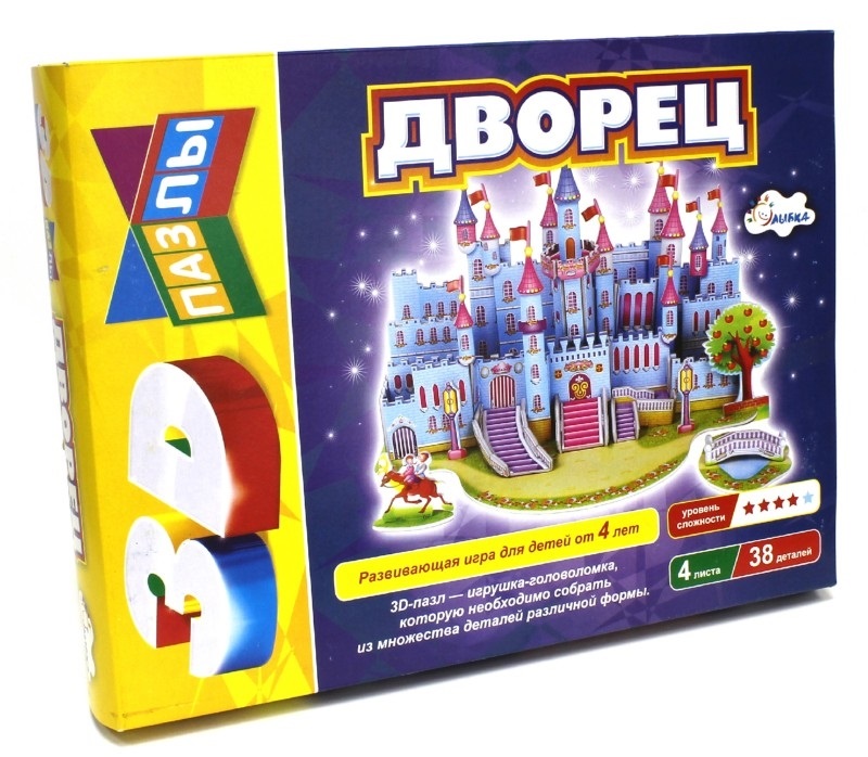 Play palace. Дворец головоломок. Как играть дворец правила.